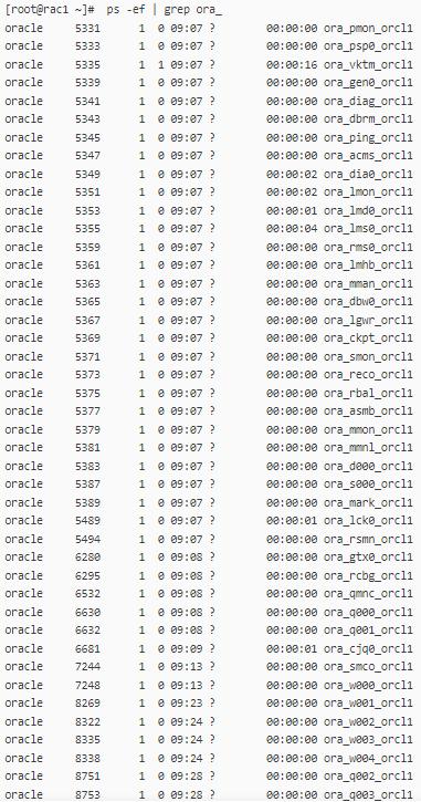 关于oracle数据库实用教程,oracle数据库解决方案集锦