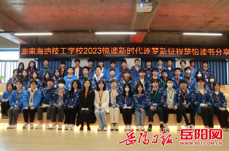 北大青鸟职业技术学校长沙,湖南技工学校北大青鸟