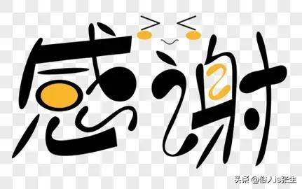 欲擒故纵三十六计诸葛亮孟获,三十六计全集之诸葛亮的计谋