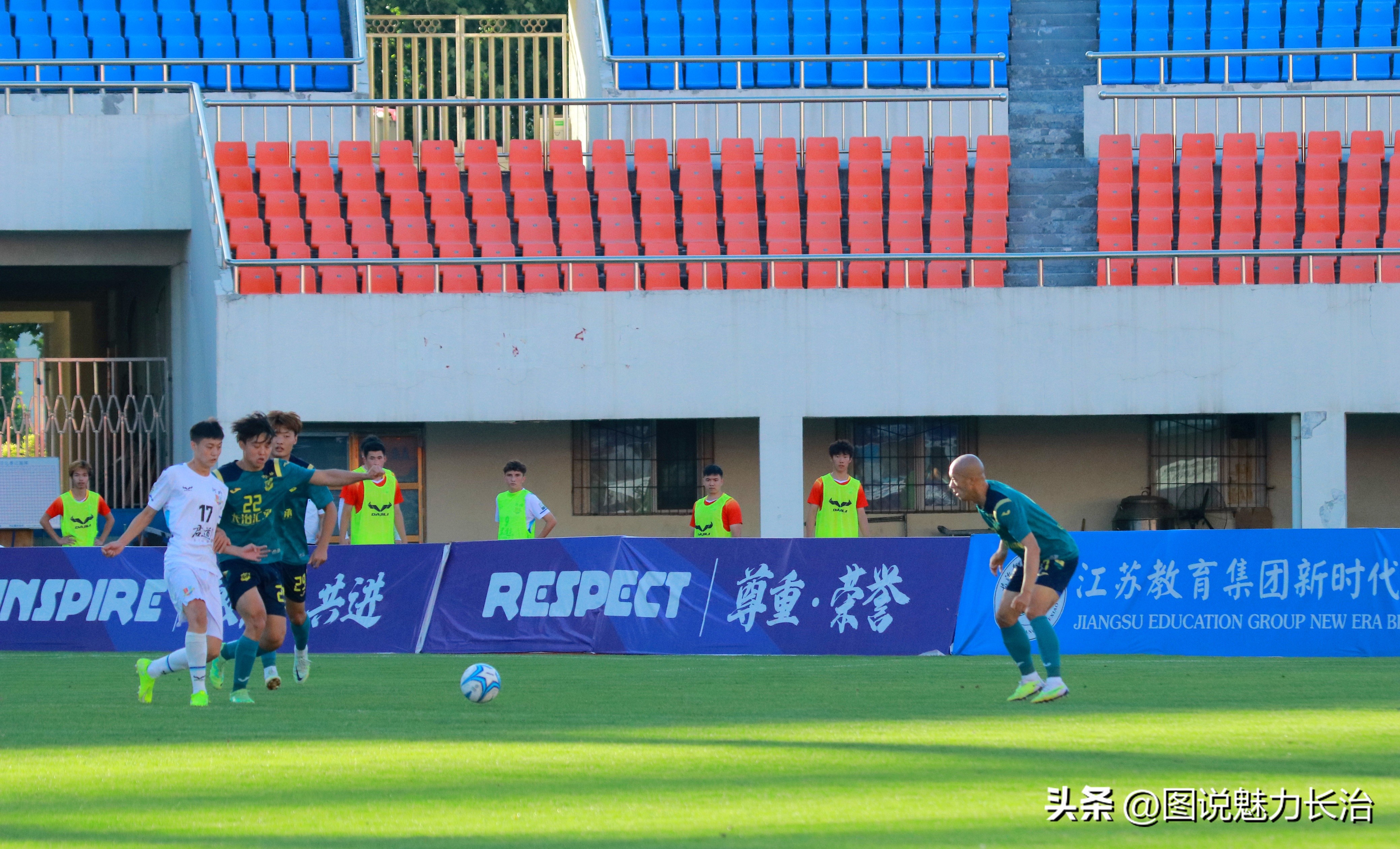 中拉体育2024中冠联赛长治赛区,中拉体育冠军联赛