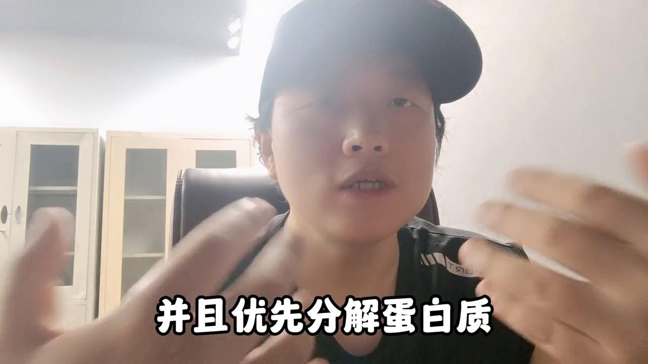 减重真的减的不是脂肪吗,减重0.1公斤