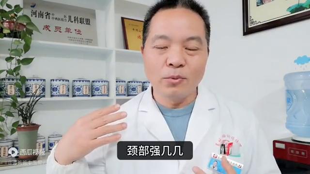 抽动障碍中医推拿,抽动障碍中医