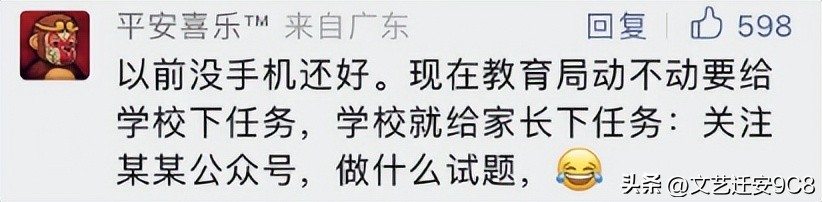 老师的假期可以做什么副业,老师除了教书还能干什么副业