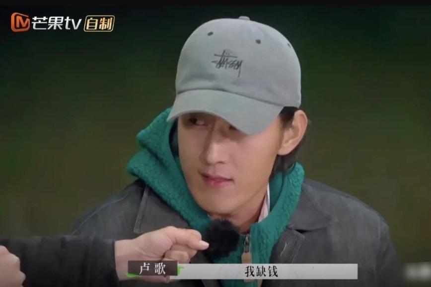 苏诗丁和卢歌再见爱人结局,再见爱人2苏诗丁和卢歌复合了吗