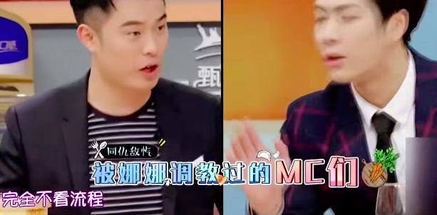 快乐大本营为什么停播谢娜去哪了,快乐大本营谢娜退出了多久