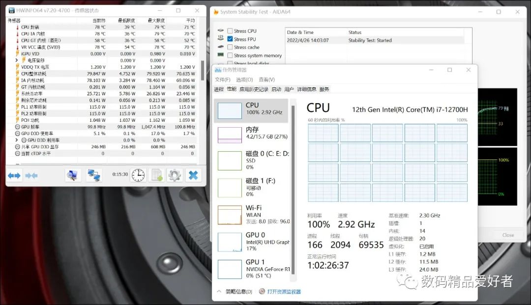 机械革命极光e2023款酷睿版笔记本,机械革命极光air游戏本评测