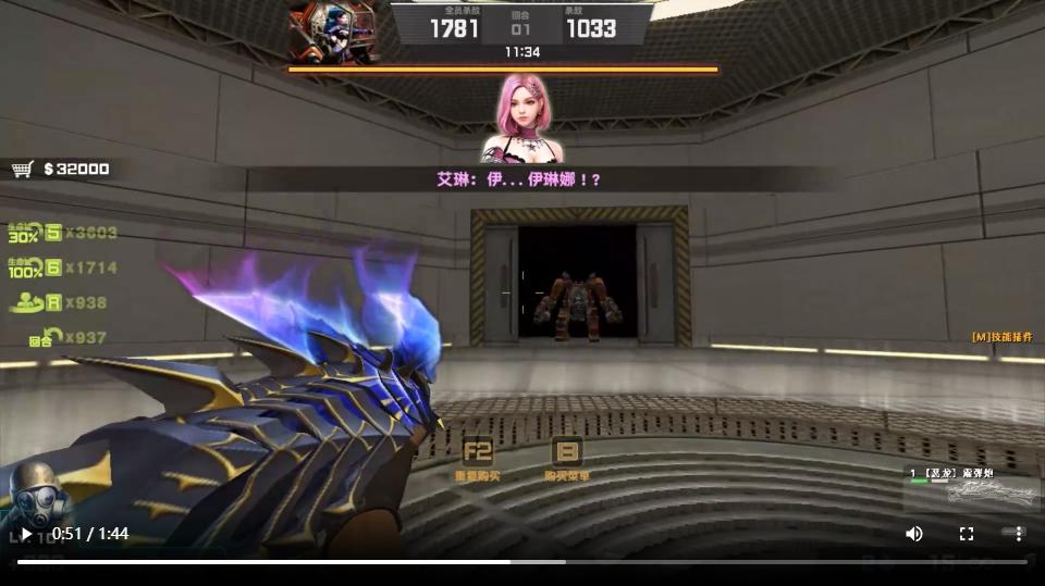 开启fps打csgo,fps游戏pve大作