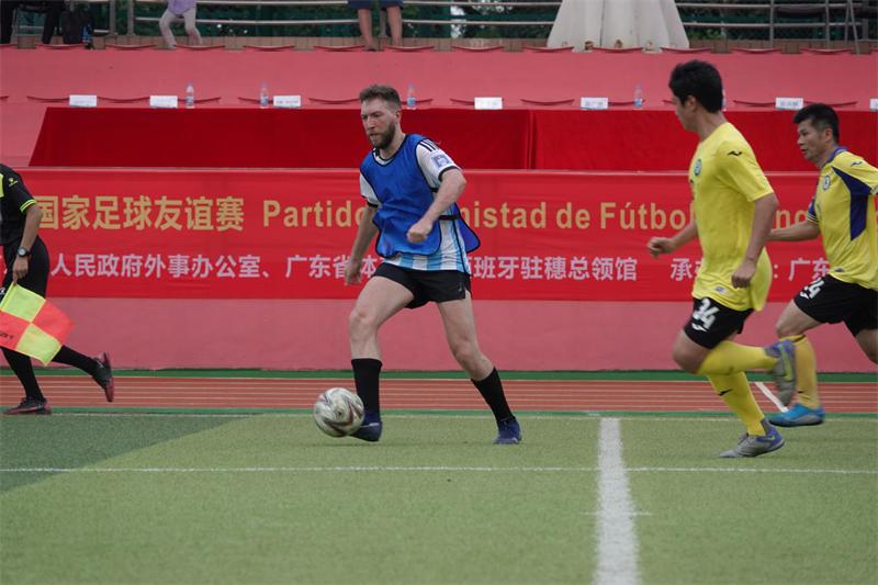以球会友比赛,以球会友粤港澳大湾区