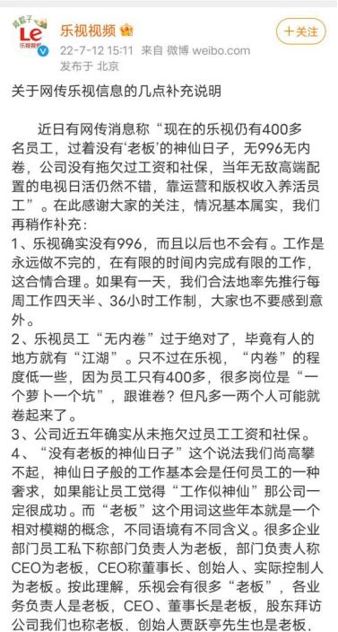 迪奥被指抄袭中国马面裙,迪奥疑抄袭马面裙