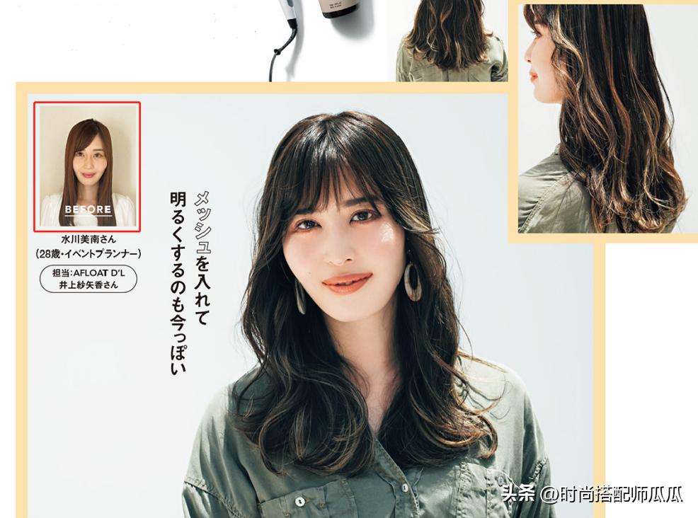 女生头发太多理什么短发减龄,女士短发越短越好