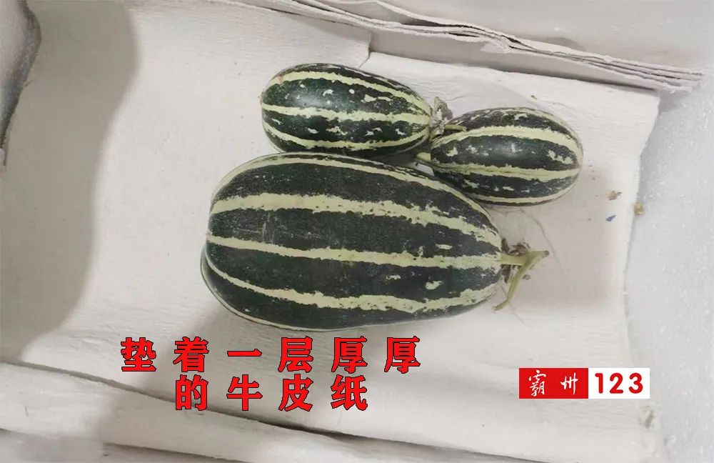 真长见识了！霸州街头买甜瓜，一层接着一层“大惊喜”