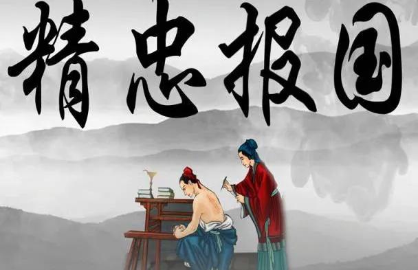 精忠岳飞死了以后敌人都佩服,精忠岳飞第一次战死