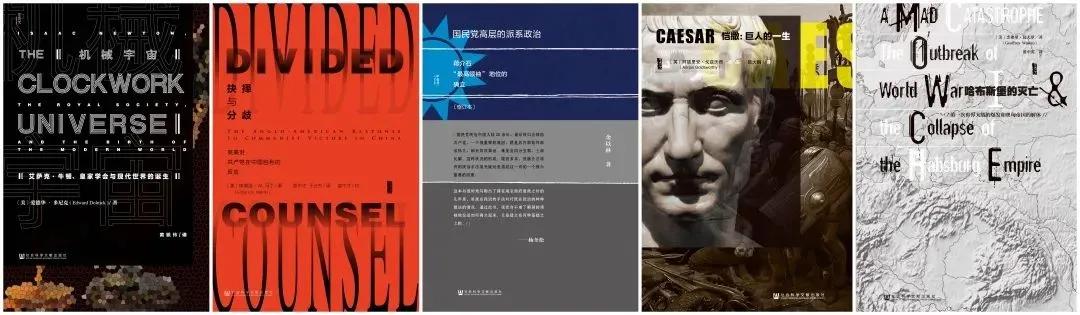 甲骨文系列丛书最好的几本书,甲骨文十年