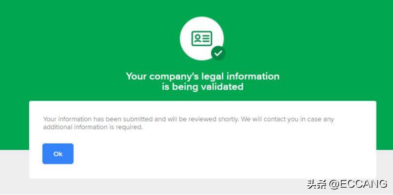 美客多本土账号入驻条件,美客多kyc审核能用手机验证吗