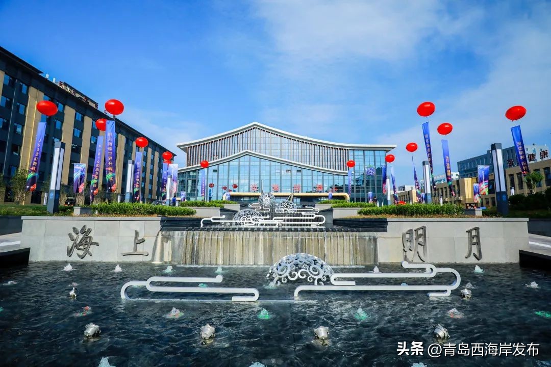 足球旅游攻略,游玩攻略足球小镇