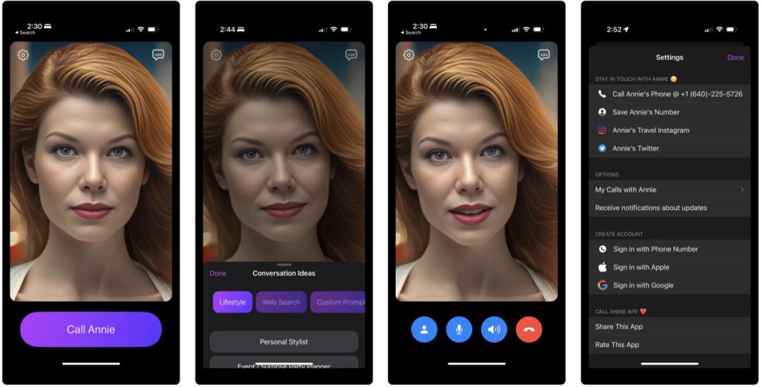 鍥藉鏂扮ぞ浜や骇鍝乤i,ai绀句氦app