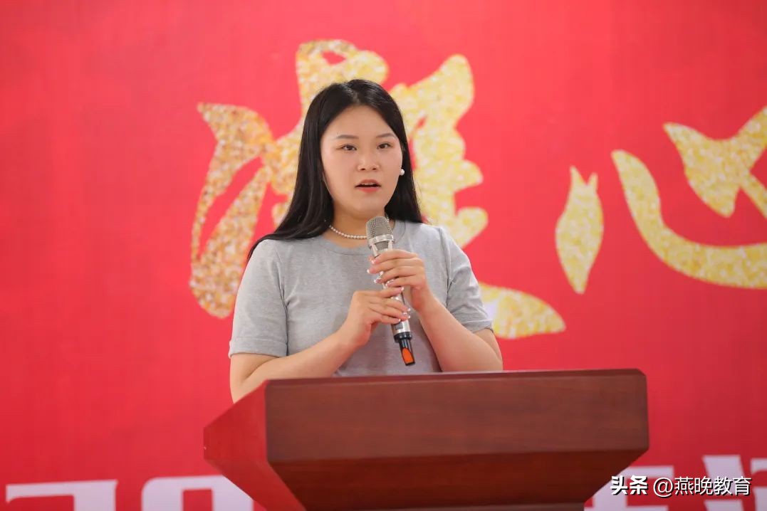 共筑教育梦想,共筑特色教育梦想