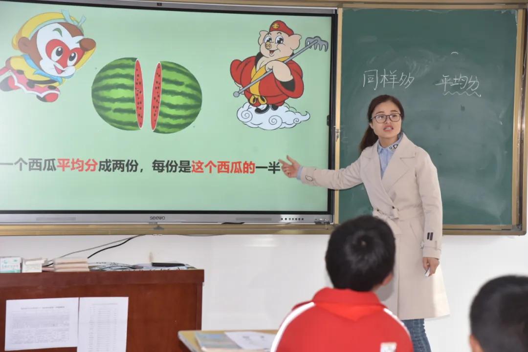 陕西延安宜川红军小学,延安宜川县红军小学