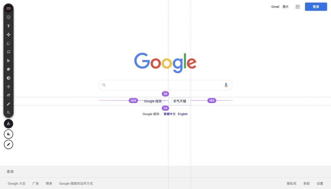chrome扩展神器推荐,chrome扩展大全