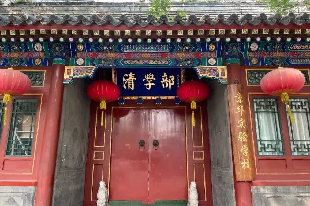 我们的西单|漫步西单