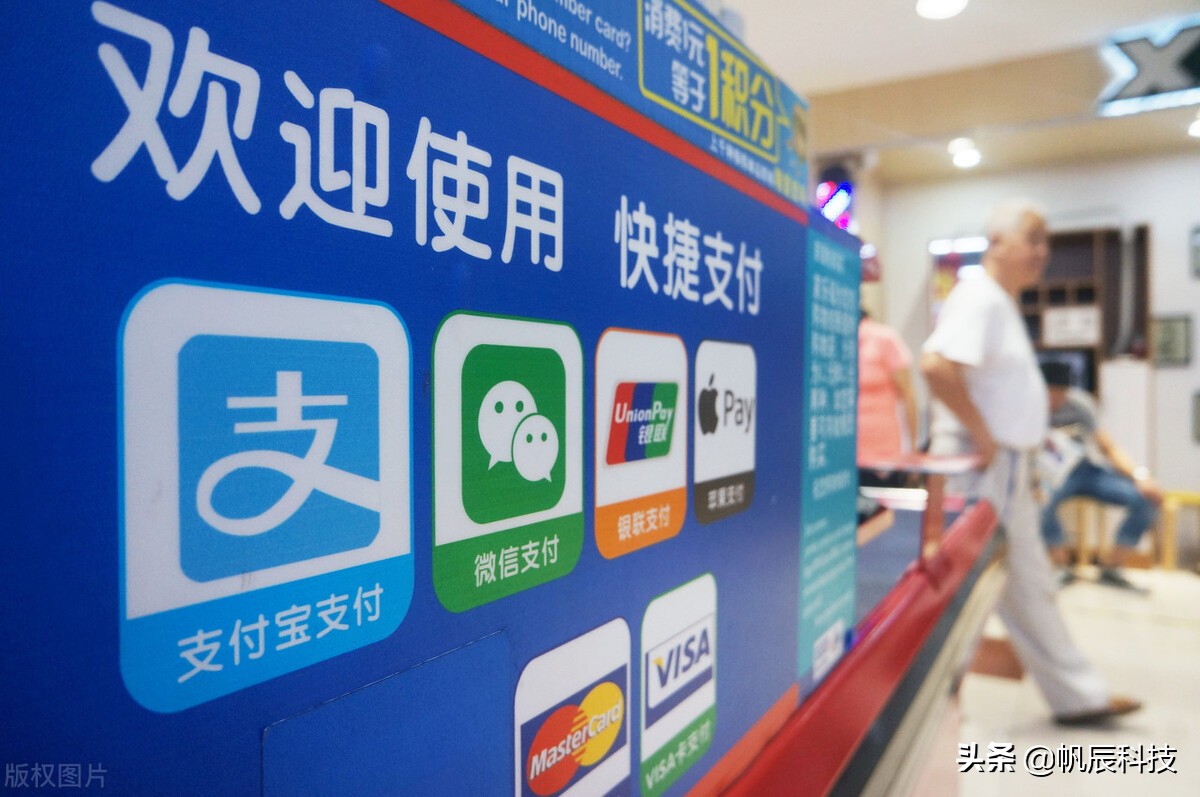 工资到账自动转移支付宝怎样操作,发了工资就转微信支付宝算流水吗