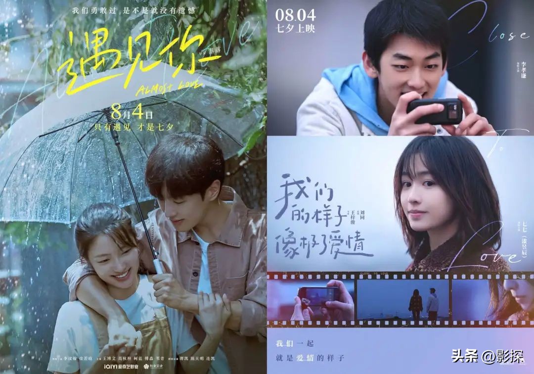 hbo年度大招,hbo年终开播