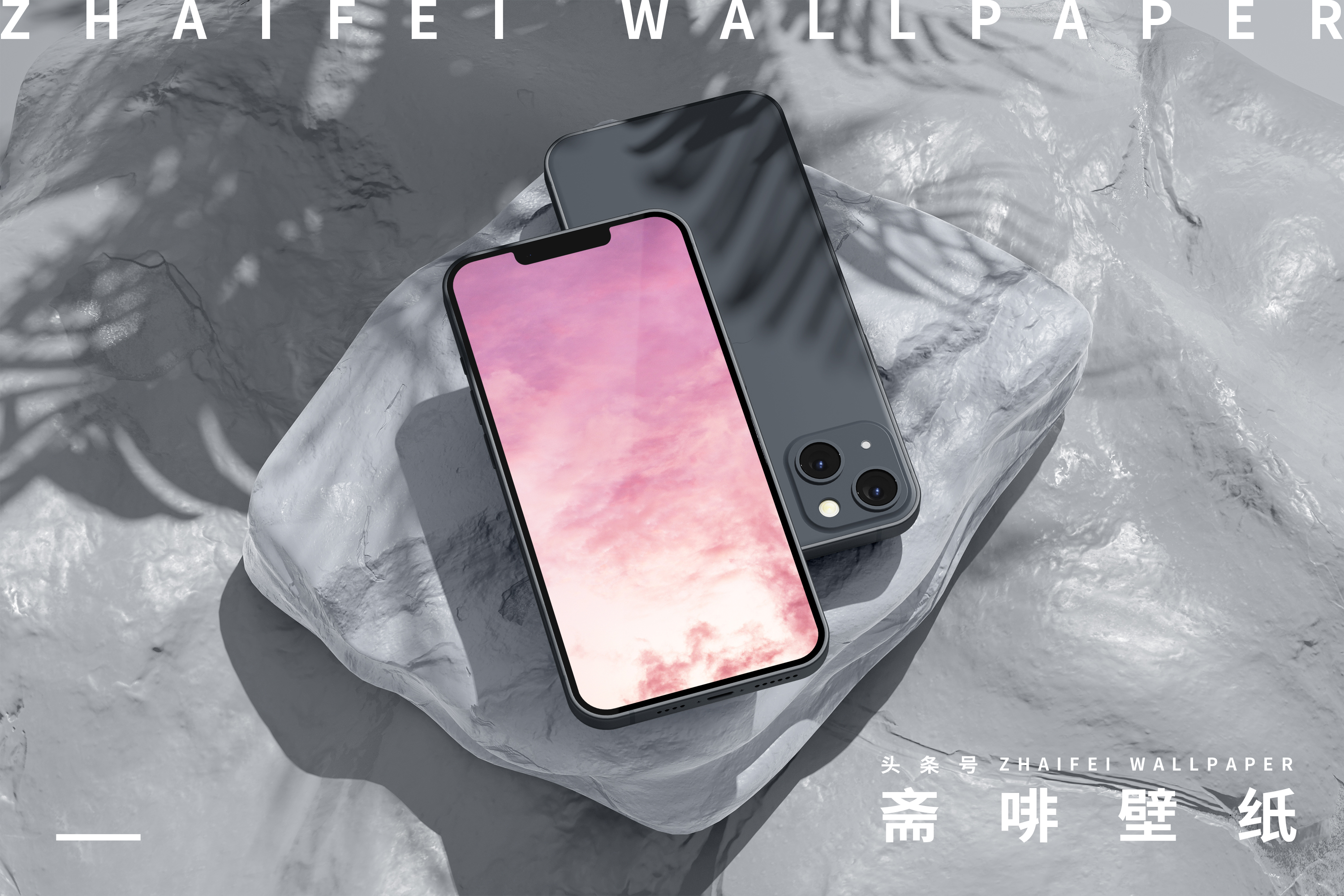 可爱的壁纸女生专用粉色系,超级可爱少女心壁纸粉色系动漫