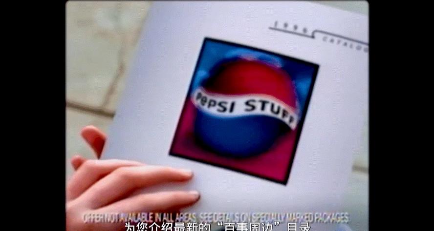 喝百事可乐兑换战斗机,百事可乐换战斗机