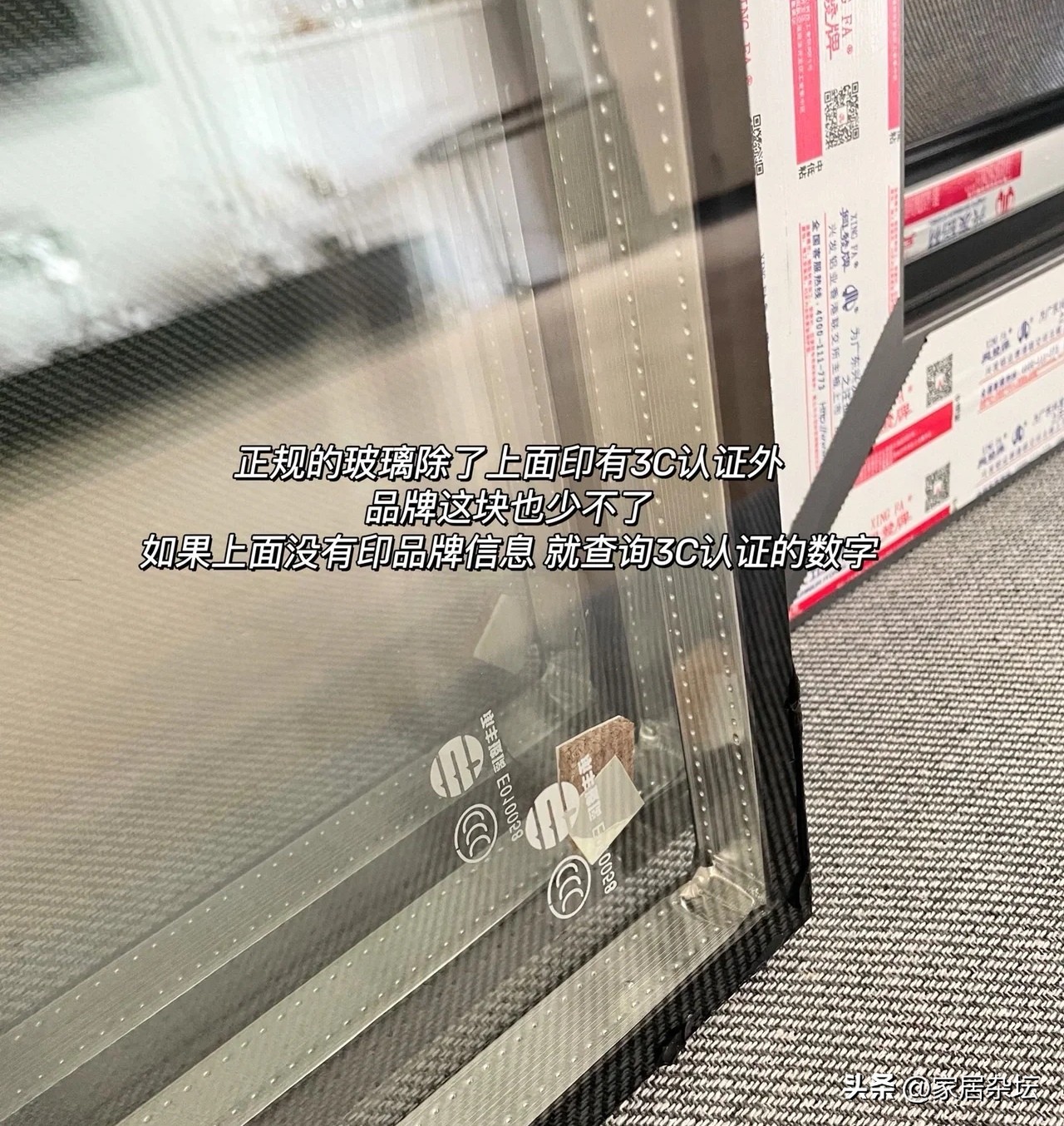 600元的断桥铝门窗靠谱吗,115断桥铝窗一平方600全包贵不贵