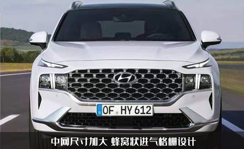 2024款现代胜达什么时候国内上市,2023款新款现代胜达宣布价格了吗