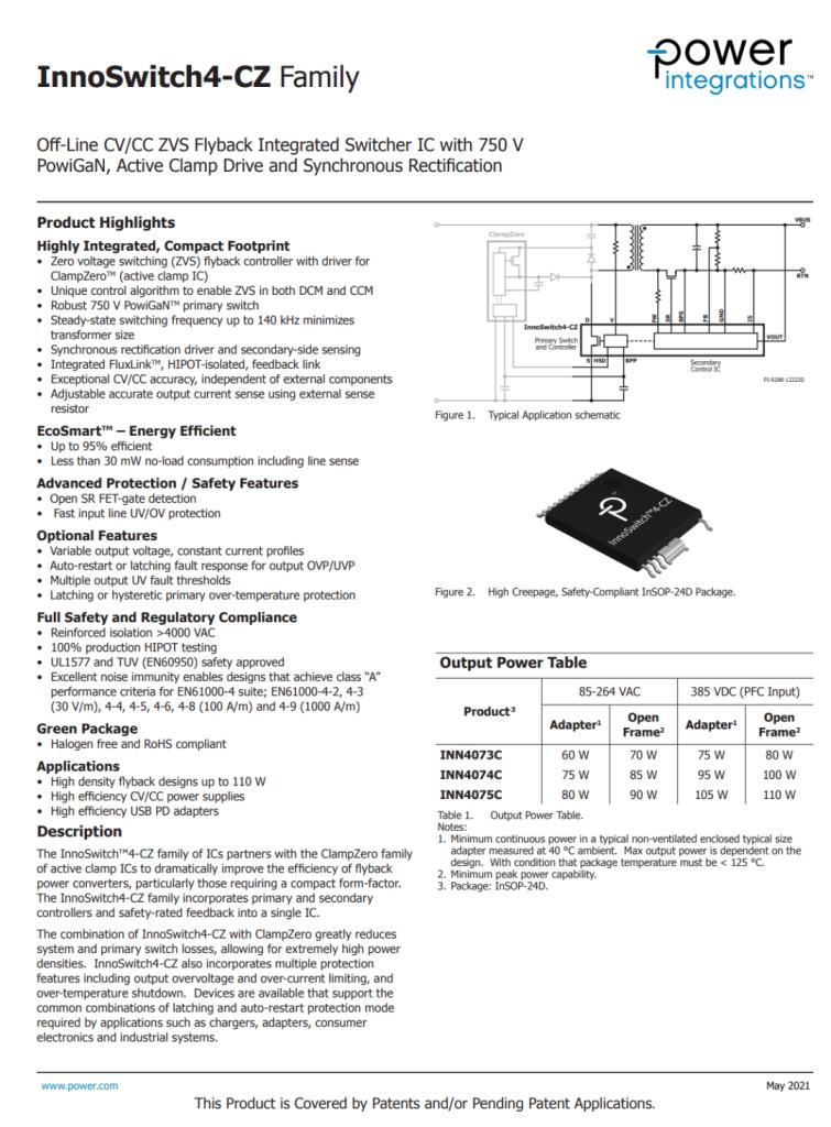 氮化镓充电器有几种方案,氮化镓快充方案有哪些