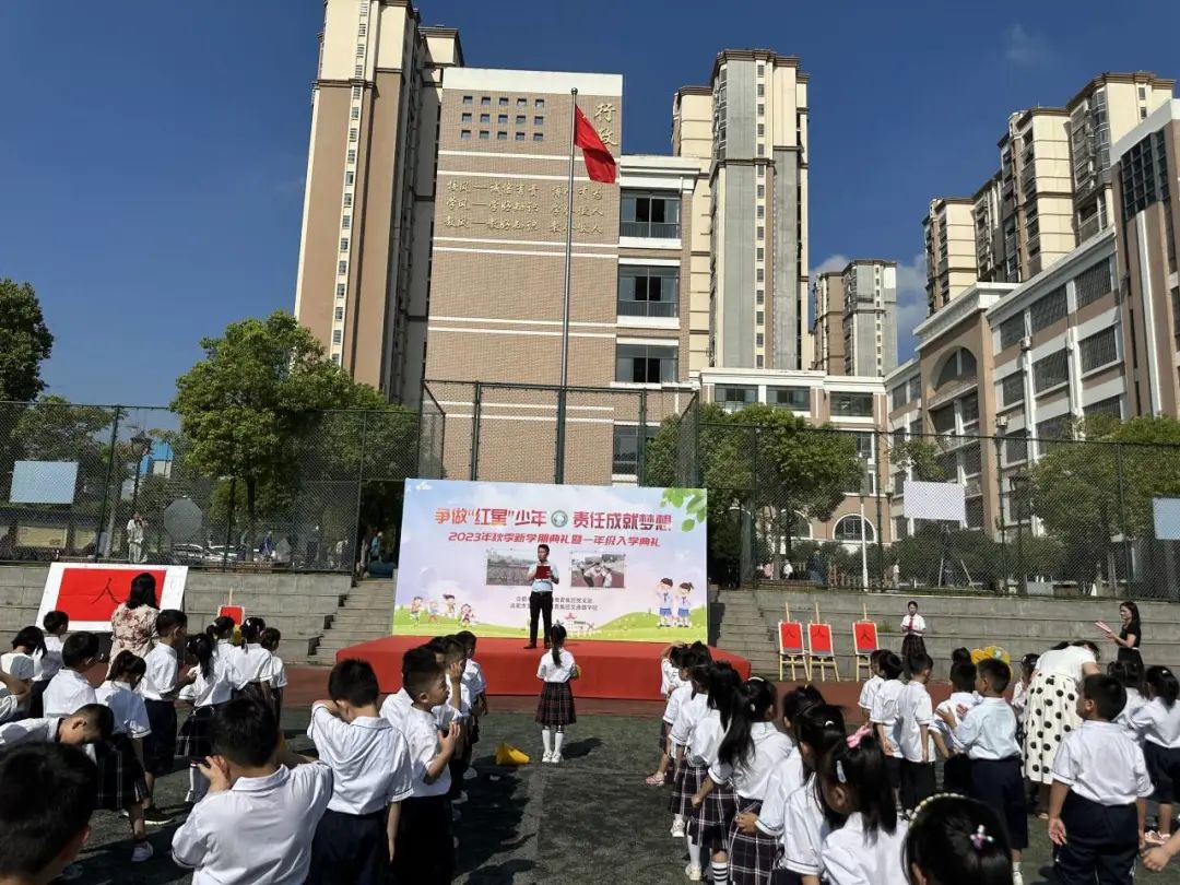 合肥市梦园小学文曲路学校,合肥高新区梦园小学