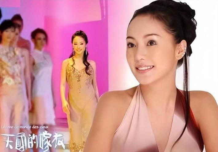 出身豪门女明星,盘点娱乐圈女星奢华婚戒