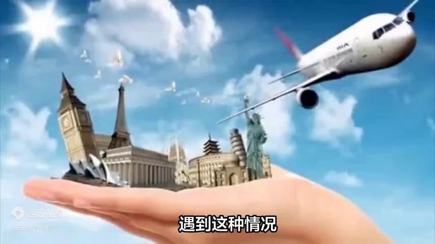 租房合同不到期不退押金合法吗,租房没到期押金不退怎么办