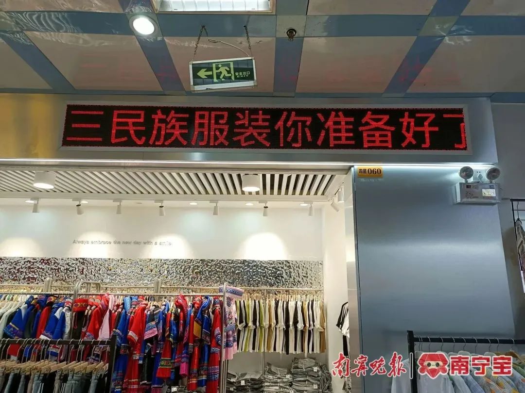 广西壮族三月三与海南黎族三月三,壮族三月三去哪里旅游比较好