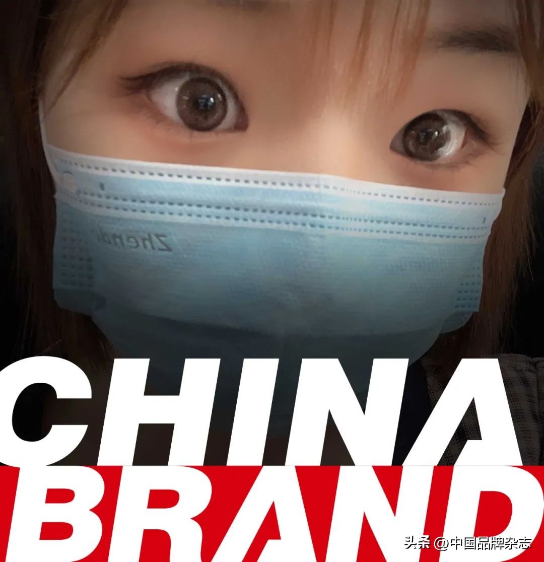 艾乐视美瞳安全吗,艾乐视美瞳靠谱吗