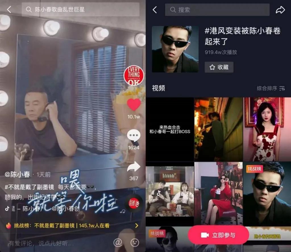 传奇现在能玩的是什么,传奇除了贪玩平台还有啥