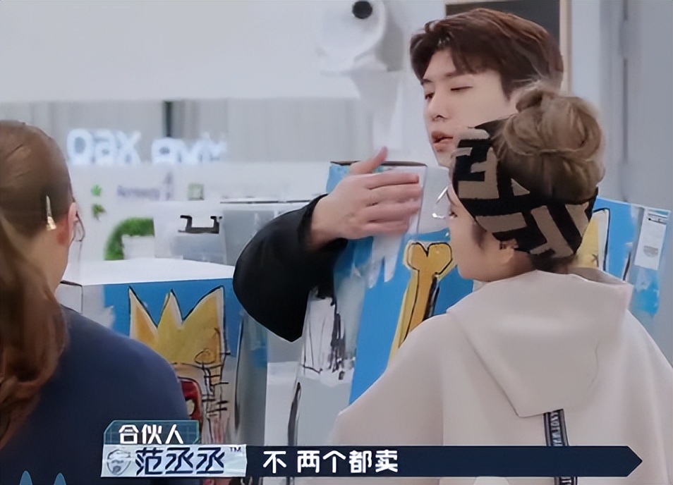 范丞丞被张大大夸,范丞丞怼张大大原视频