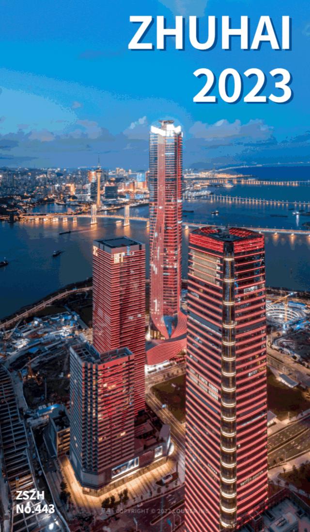 珠海大行动最新消息,珠海最新大事