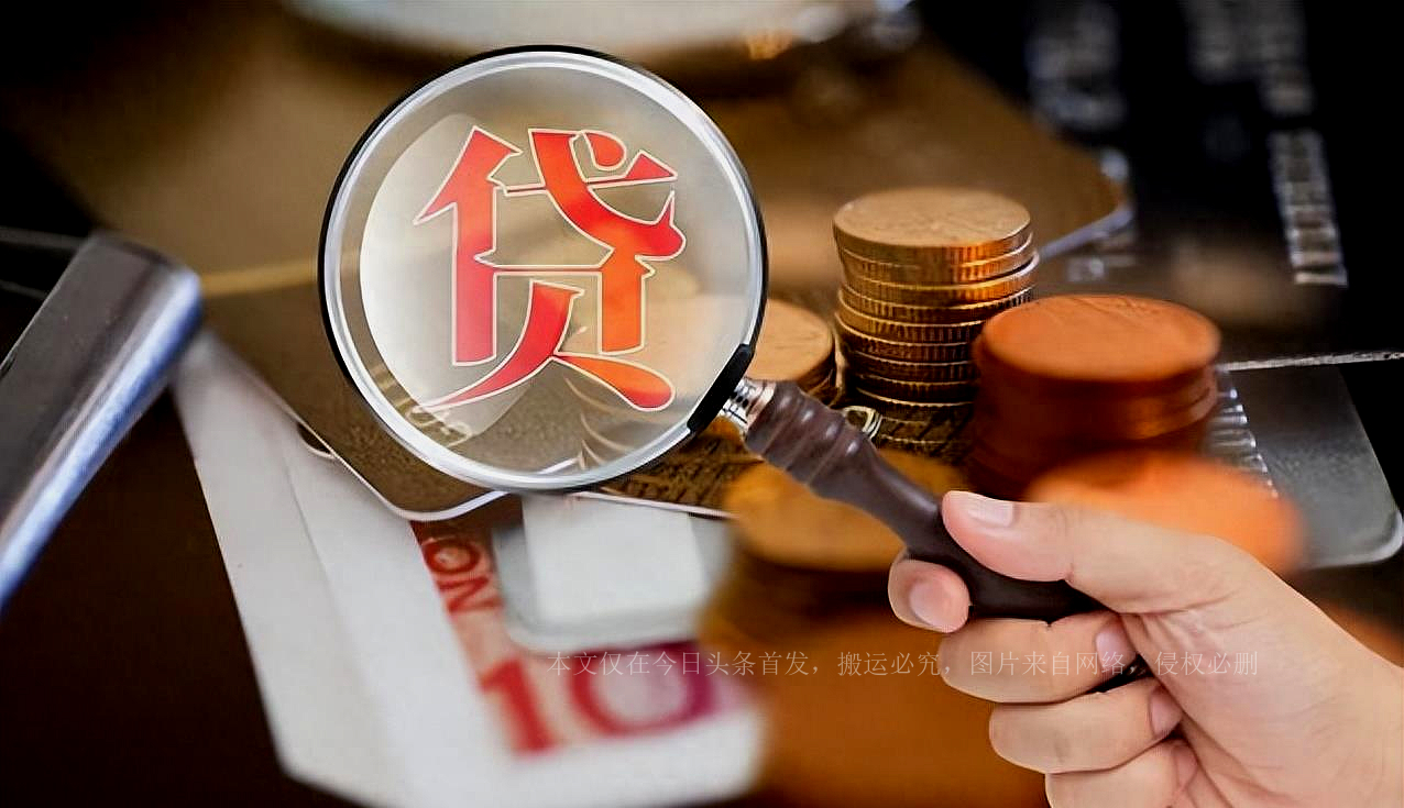 欠小贷公司异地的不用还款了,欠小贷公司不打算还了