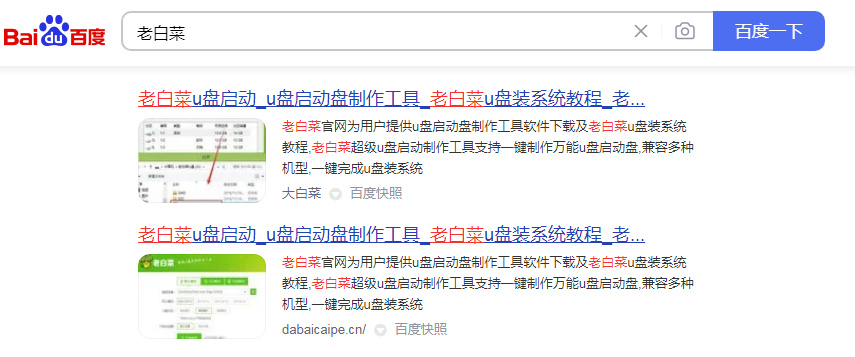 电脑黑屏怎么重装系统win7旗舰版,电脑黑屏怎么重装系统保留原文件