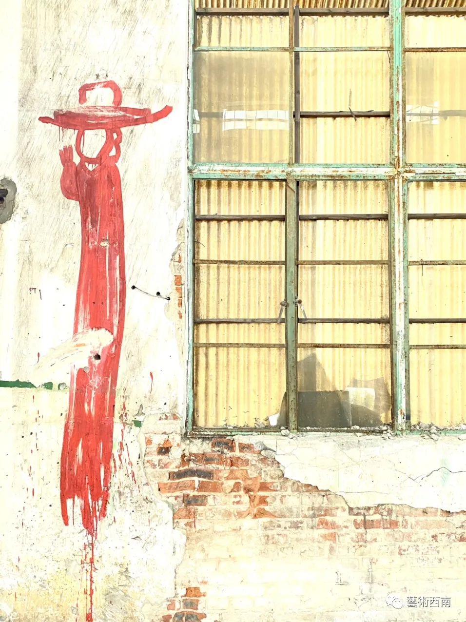 昆明当代艺术展,云南省昆明市当代艺术