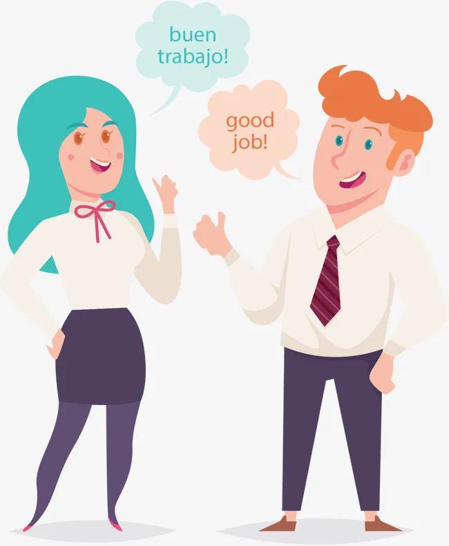 己所不欲勿施于人施的意思,己所不欲勿施于人反义词