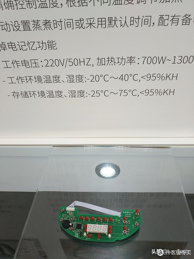 暴走两万步！海量图片带你游览2017年AWE家电展