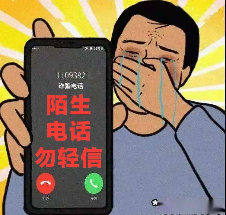 饭店接到120份盒饭 (餐馆接到订餐大单)