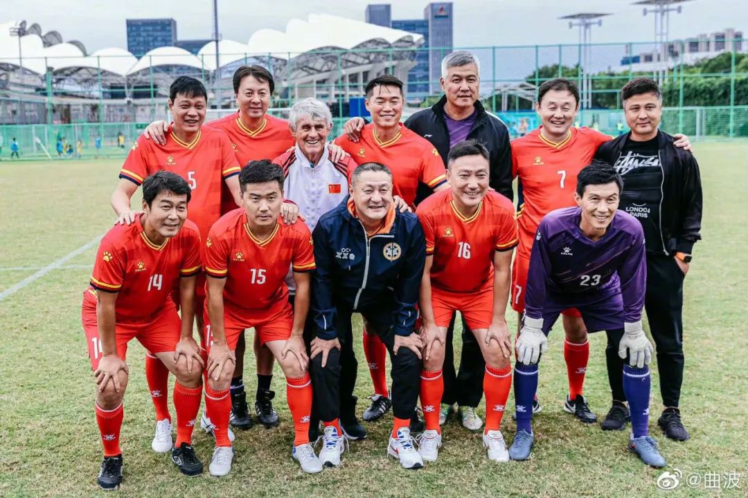 中国足球1953年,中国足球1993到2005