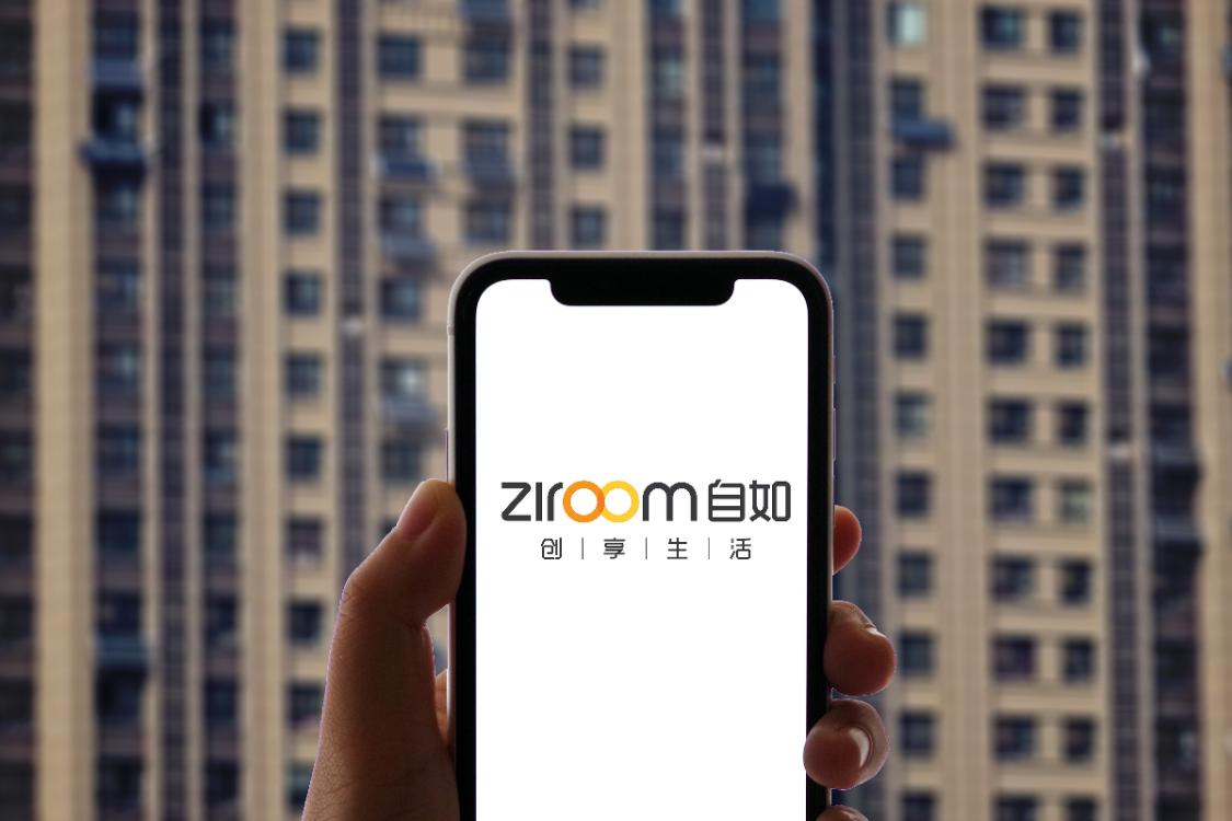 自如涨租逼疯年轻人,自如疫情期间免租吗