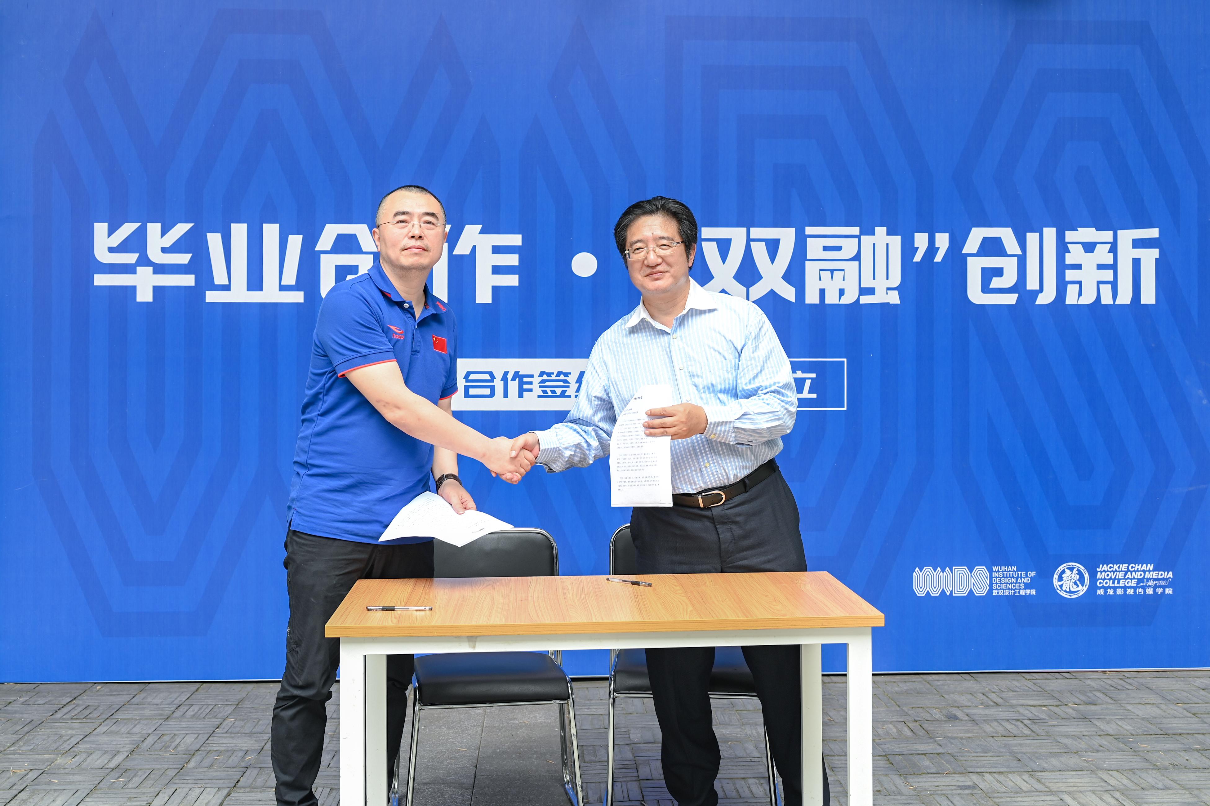 武汉设计工程学院成龙讲话原视频,成龙武汉设计工程学院多少分能上