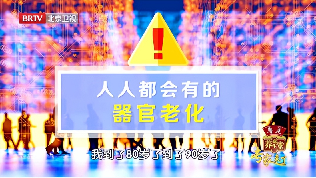 警惕四种致盲眼疾,中老年人要预防这些致盲性眼疾