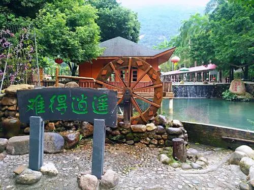 广州出发-中山2天游，打卡银坑逍遥谷+*钟金**湖公园+采摘荔枝